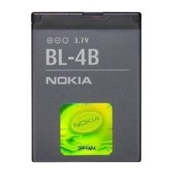 bateriaORINGINAL NOKIA  para celular Q5 Q6 Q8 E Q9
